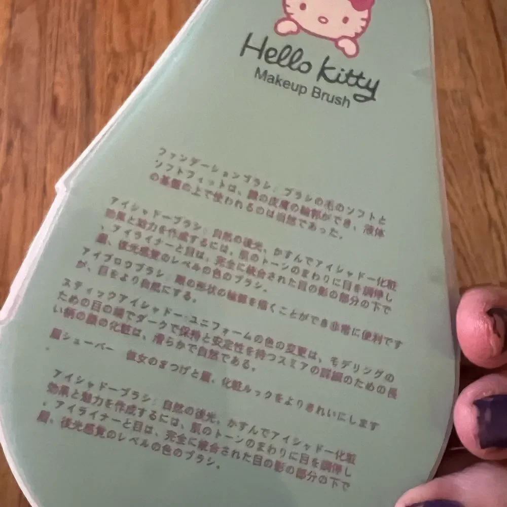 Hello Kitty Blue Set of Makeup Brushes